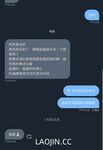 2024 년 대만 교정기 미인 [RayRay Rui Rui]는 슈퍼마켓에서 큰 가슴을 노출하고 양면 3P 섹스를하며 거의 얼굴을 보이지 않는 혜택을 트윗했습니다.
