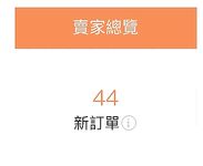 2024 년 대만 교정기 미인 [RayRay Rui Rui]는 슈퍼마켓에서 큰 가슴을 노출하고 양면 3P 섹스를하며 거의 얼굴을 보이지 않는 혜택을 트윗했습니다.