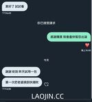 2024 년 대만 교정기 미인 [RayRay Rui Rui]는 슈퍼마켓에서 큰 가슴을 노출하고 양면 3P 섹스를하며 거의 얼굴을 보이지 않는 혜택을 트윗했습니다.