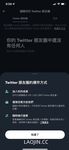 2024 년 대만 교정기 미인 [RayRay Rui Rui]는 슈퍼마켓에서 큰 가슴을 노출하고 양면 3P 섹스를하며 거의 얼굴을 보이지 않는 혜택을 트윗했습니다.