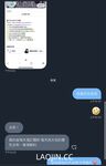 2024 년 대만 교정기 미인 [RayRay Rui Rui]는 슈퍼마켓에서 큰 가슴을 노출하고 양면 3P 섹스를하며 거의 얼굴을 보이지 않는 혜택을 트윗했습니다.