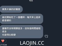 2024 년 대만 교정기 미인 [RayRay Rui Rui]는 슈퍼마켓에서 큰 가슴을 노출하고 양면 3P 섹스를하며 거의 얼굴을 보이지 않는 혜택을 트윗했습니다.