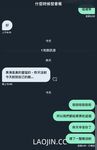 2024 년 대만 교정기 미인 [RayRay Rui Rui]는 슈퍼마켓에서 큰 가슴을 노출하고 양면 3P 섹스를하며 거의 얼굴을 보이지 않는 혜택을 트윗했습니다.