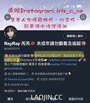 2024 년 대만 교정기 미인 [RayRay Rui Rui]는 슈퍼마켓에서 큰 가슴을 노출하고 양면 3P 섹스를하며 거의 얼굴을 보이지 않는 혜택을 트윗했습니다.