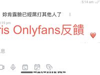 2024 년 대만 교정기 미인 [RayRay Rui Rui]는 슈퍼마켓에서 큰 가슴을 노출하고 양면 3P 섹스를하며 거의 얼굴을 보이지 않는 혜택을 트윗했습니다.