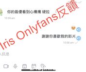2024 년 대만 교정기 미인 [RayRay Rui Rui]는 슈퍼마켓에서 큰 가슴을 노출하고 양면 3P 섹스를하며 거의 얼굴을 보이지 않는 혜택을 트윗했습니다.
