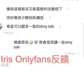 2024 년 대만 교정기 미인 [RayRay Rui Rui]는 슈퍼마켓에서 큰 가슴을 노출하고 양면 3P 섹스를하며 거의 얼굴을 보이지 않는 혜택을 트윗했습니다.