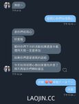 2024 년 대만 교정기 미인 [RayRay Rui Rui]는 슈퍼마켓에서 큰 가슴을 노출하고 양면 3P 섹스를하며 거의 얼굴을 보이지 않는 혜택을 트윗했습니다.