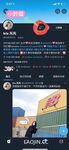 2024 년 대만 교정기 미인 [RayRay Rui Rui]는 슈퍼마켓에서 큰 가슴을 노출하고 양면 3P 섹스를하며 거의 얼굴을 보이지 않는 혜택을 트윗했습니다.