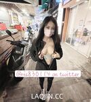 2024 년 대만 교정기 미인 [RayRay Rui Rui]는 슈퍼마켓에서 큰 가슴을 노출하고 양면 3P 섹스를하며 거의 얼굴을 보이지 않는 혜택을 트윗했습니다.