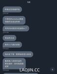 2024 년 대만 교정기 미인 [RayRay Rui Rui]는 슈퍼마켓에서 큰 가슴을 노출하고 양면 3P 섹스를하며 거의 얼굴을 보이지 않는 혜택을 트윗했습니다.