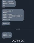 2024 년 대만 교정기 미인 [RayRay Rui Rui]는 슈퍼마켓에서 큰 가슴을 노출하고 양면 3P 섹스를하며 거의 얼굴을 보이지 않는 혜택을 트윗했습니다.