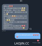 2024 년 대만 교정기 미인 [RayRay Rui Rui]는 슈퍼마켓에서 큰 가슴을 노출하고 양면 3P 섹스를하며 거의 얼굴을 보이지 않는 혜택을 트윗했습니다.