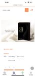 2024 년 대만 교정기 미인 [RayRay Rui Rui]는 슈퍼마켓에서 큰 가슴을 노출하고 양면 3P 섹스를하며 거의 얼굴을 보이지 않는 혜택을 트윗했습니다.