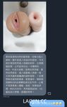 2024 년 대만 교정기 미인 [RayRay Rui Rui]는 슈퍼마켓에서 큰 가슴을 노출하고 양면 3P 섹스를하며 거의 얼굴을 보이지 않는 혜택을 트윗했습니다.