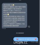 2024 년 대만 교정기 미인 [RayRay Rui Rui]는 슈퍼마켓에서 큰 가슴을 노출하고 양면 3P 섹스를하며 거의 얼굴을 보이지 않는 혜택을 트윗했습니다.
