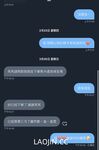 2024 년 대만 교정기 미인 [RayRay Rui Rui]는 슈퍼마켓에서 큰 가슴을 노출하고 양면 3P 섹스를하며 거의 얼굴을 보이지 않는 혜택을 트윗했습니다.