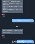 2024 년 대만 교정기 미인 [RayRay Rui Rui]는 슈퍼마켓에서 큰 가슴을 노출하고 양면 3P 섹스를하며 거의 얼굴을 보이지 않는 혜택을 트윗했습니다.