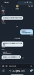 2024 년 대만 교정기 미인 [RayRay Rui Rui]는 슈퍼마켓에서 큰 가슴을 노출하고 양면 3P 섹스를하며 거의 얼굴을 보이지 않는 혜택을 트윗했습니다.
