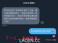 2024 년 대만 교정기 미인 [RayRay Rui Rui]는 슈퍼마켓에서 큰 가슴을 노출하고 양면 3P 섹스를하며 거의 얼굴을 보이지 않는 혜택을 트윗했습니다.