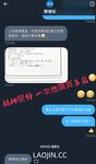 2024 년 대만 교정기 미인 [RayRay Rui Rui]는 슈퍼마켓에서 큰 가슴을 노출하고 양면 3P 섹스를하며 거의 얼굴을 보이지 않는 혜택을 트윗했습니다.