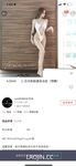 2024 년 대만 교정기 미인 [RayRay Rui Rui]는 슈퍼마켓에서 큰 가슴을 노출하고 양면 3P 섹스를하며 거의 얼굴을 보이지 않는 혜택을 트윗했습니다.