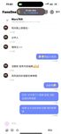 2024 년 대만 교정기 미인 [RayRay Rui Rui]는 슈퍼마켓에서 큰 가슴을 노출하고 양면 3P 섹스를하며 거의 얼굴을 보이지 않는 혜택을 트윗했습니다.