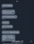 2024 년 대만 교정기 미인 [RayRay Rui Rui]는 슈퍼마켓에서 큰 가슴을 노출하고 양면 3P 섹스를하며 거의 얼굴을 보이지 않는 혜택을 트윗했습니다.