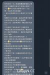 2024 년 대만 교정기 미인 [RayRay Rui Rui]는 슈퍼마켓에서 큰 가슴을 노출하고 양면 3P 섹스를하며 거의 얼굴을 보이지 않는 혜택을 트윗했습니다.
