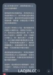 2024 년 대만 교정기 미인 [RayRay Rui Rui]는 슈퍼마켓에서 큰 가슴을 노출하고 양면 3P 섹스를하며 거의 얼굴을 보이지 않는 혜택을 트윗했습니다.