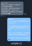 2024 년 대만 교정기 미인 [RayRay Rui Rui]는 슈퍼마켓에서 큰 가슴을 노출하고 양면 3P 섹스를하며 거의 얼굴을 보이지 않는 혜택을 트윗했습니다.