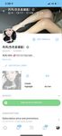 2024 년 대만 교정기 미인 [RayRay Rui Rui]는 슈퍼마켓에서 큰 가슴을 노출하고 양면 3P 섹스를하며 거의 얼굴을 보이지 않는 혜택을 트윗했습니다.