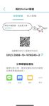 2024 년 대만 교정기 미인 [RayRay Rui Rui]는 슈퍼마켓에서 큰 가슴을 노출하고 양면 3P 섹스를하며 거의 얼굴을 보이지 않는 혜택을 트윗했습니다.