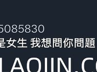 2024 년 대만 교정기 미인 [RayRay Rui Rui]는 슈퍼마켓에서 큰 가슴을 노출하고 양면 3P 섹스를하며 거의 얼굴을 보이지 않는 혜택을 트윗했습니다.