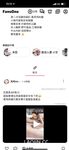 2024 년 대만 교정기 미인 [RayRay Rui Rui]는 슈퍼마켓에서 큰 가슴을 노출하고 양면 3P 섹스를하며 거의 얼굴을 보이지 않는 혜택을 트윗했습니다.