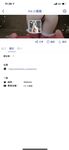 2024 년 대만 교정기 미인 [RayRay Rui Rui]는 슈퍼마켓에서 큰 가슴을 노출하고 양면 3P 섹스를하며 거의 얼굴을 보이지 않는 혜택을 트윗했습니다.