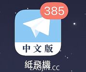 2024 년 대만 교정기 미인 [RayRay Rui Rui]는 슈퍼마켓에서 큰 가슴을 노출하고 양면 3P 섹스를하며 거의 얼굴을 보이지 않는 혜택을 트윗했습니다.