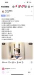 2024 년 대만 교정기 미인 [RayRay Rui Rui]는 슈퍼마켓에서 큰 가슴을 노출하고 양면 3P 섹스를하며 거의 얼굴을 보이지 않는 혜택을 트윗했습니다.