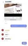 2024 년 대만 교정기 미인 [RayRay Rui Rui]는 슈퍼마켓에서 큰 가슴을 노출하고 양면 3P 섹스를하며 거의 얼굴을 보이지 않는 혜택을 트윗했습니다.