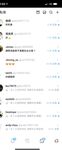 2024 년 대만 교정기 미인 [RayRay Rui Rui]는 슈퍼마켓에서 큰 가슴을 노출하고 양면 3P 섹스를하며 거의 얼굴을 보이지 않는 혜택을 트윗했습니다.