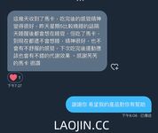 2024 년 대만 교정기 미인 [RayRay Rui Rui]는 슈퍼마켓에서 큰 가슴을 노출하고 양면 3P 섹스를하며 거의 얼굴을 보이지 않는 혜택을 트윗했습니다.