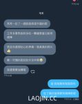 2024 년 대만 교정기 미인 [RayRay Rui Rui]는 슈퍼마켓에서 큰 가슴을 노출하고 양면 3P 섹스를하며 거의 얼굴을 보이지 않는 혜택을 트윗했습니다.