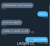 2024 년 대만 교정기 미인 [RayRay Rui Rui]는 슈퍼마켓에서 큰 가슴을 노출하고 양면 3P 섹스를하며 거의 얼굴을 보이지 않는 혜택을 트윗했습니다.