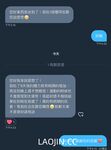 2024 년 대만 교정기 미인 [RayRay Rui Rui]는 슈퍼마켓에서 큰 가슴을 노출하고 양면 3P 섹스를하며 거의 얼굴을 보이지 않는 혜택을 트윗했습니다.