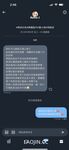 2024 년 대만 교정기 미인 [RayRay Rui Rui]는 슈퍼마켓에서 큰 가슴을 노출하고 양면 3P 섹스를하며 거의 얼굴을 보이지 않는 혜택을 트윗했습니다.