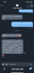 2024 년 대만 교정기 미인 [RayRay Rui Rui]는 슈퍼마켓에서 큰 가슴을 노출하고 양면 3P 섹스를하며 거의 얼굴을 보이지 않는 혜택을 트윗했습니다.