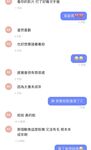2024 년 대만 교정기 미인 [RayRay Rui Rui]는 슈퍼마켓에서 큰 가슴을 노출하고 양면 3P 섹스를하며 거의 얼굴을 보이지 않는 혜택을 트윗했습니다.