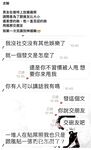 2024 년 대만 교정기 미인 [RayRay Rui Rui]는 슈퍼마켓에서 큰 가슴을 노출하고 양면 3P 섹스를하며 거의 얼굴을 보이지 않는 혜택을 트윗했습니다.