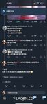 2024 년 대만 교정기 미인 [RayRay Rui Rui]는 슈퍼마켓에서 큰 가슴을 노출하고 양면 3P 섹스를하며 거의 얼굴을 보이지 않는 혜택을 트윗했습니다.