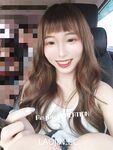 2024 년 대만 교정기 미인 [RayRay Rui Rui]는 슈퍼마켓에서 큰 가슴을 노출하고 양면 3P 섹스를하며 거의 얼굴을 보이지 않는 혜택을 트윗했습니다.
